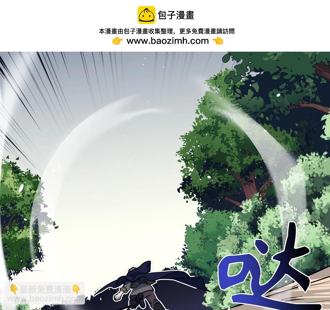 第23话 一切都是阴谋1