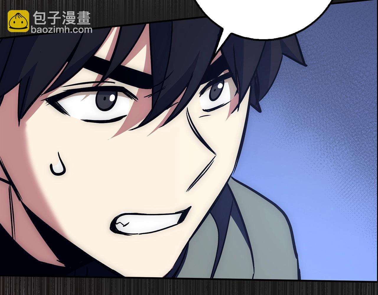 第23话 一切都是阴谋10