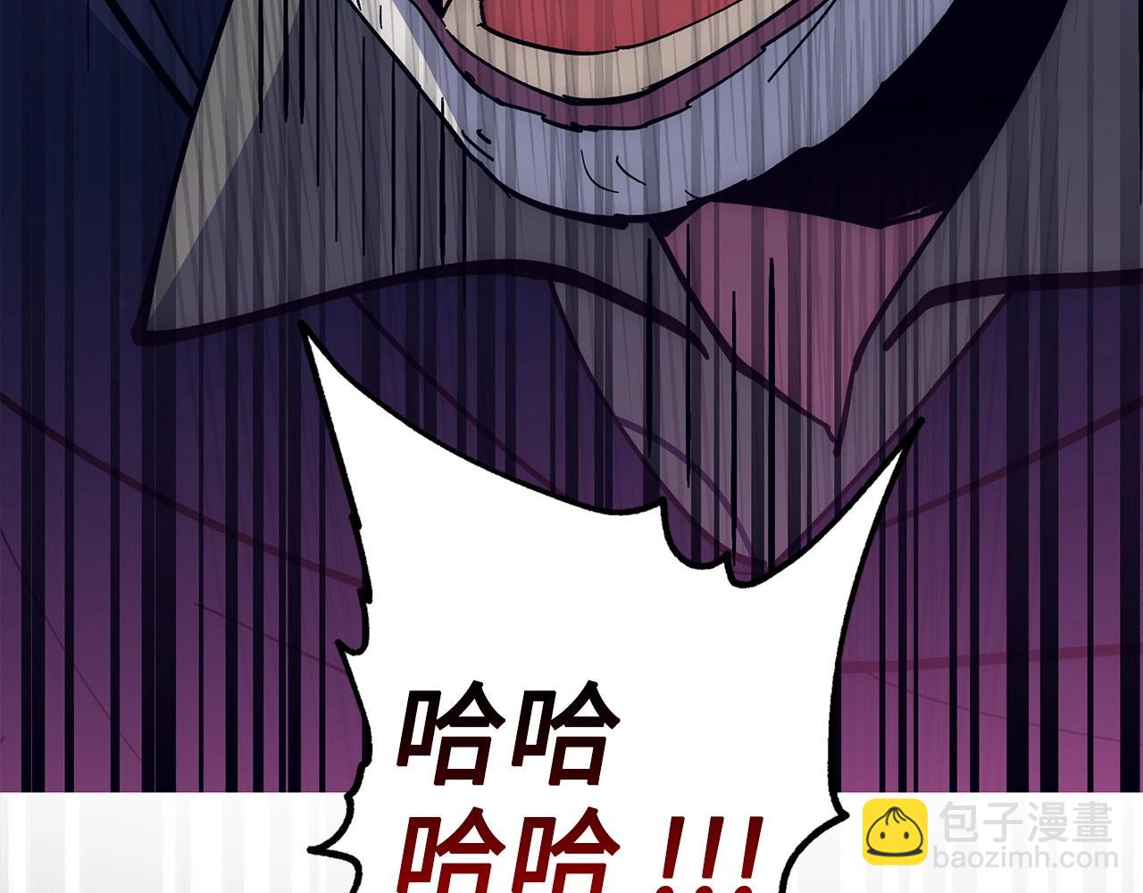 第23话 一切都是阴谋112