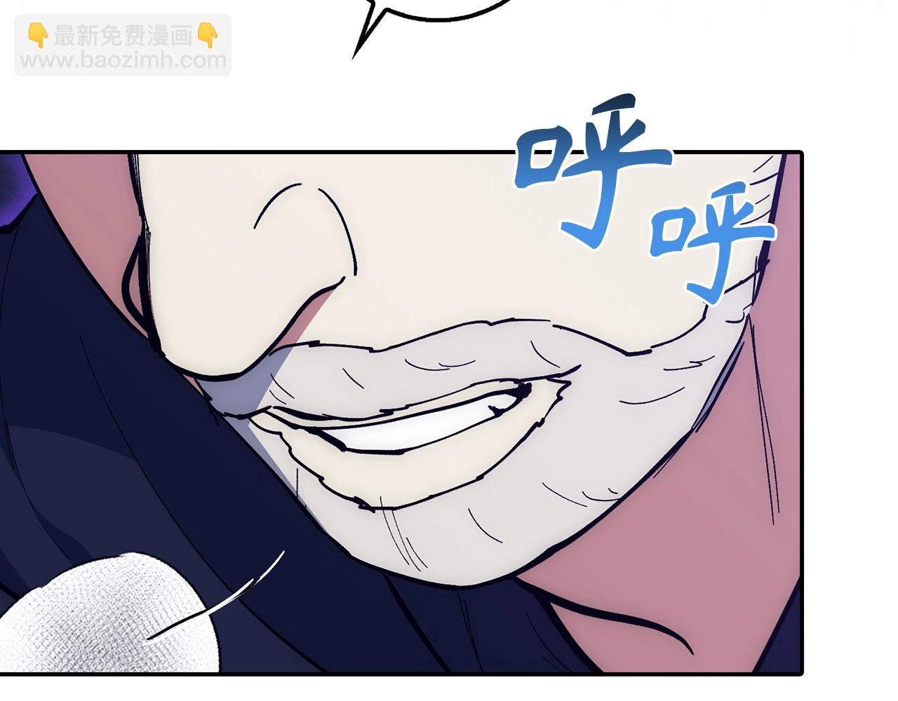 第23话 一切都是阴谋117