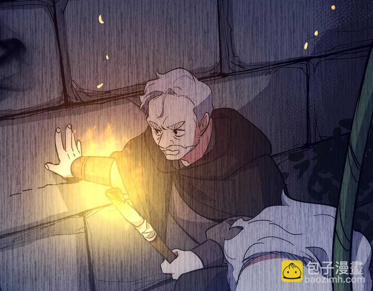 第23话 一切都是阴谋123
