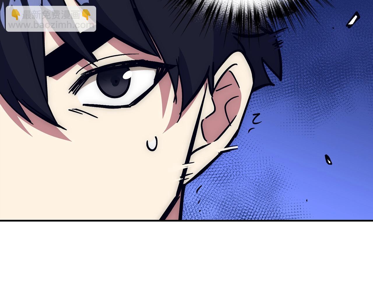 第23话 一切都是阴谋18