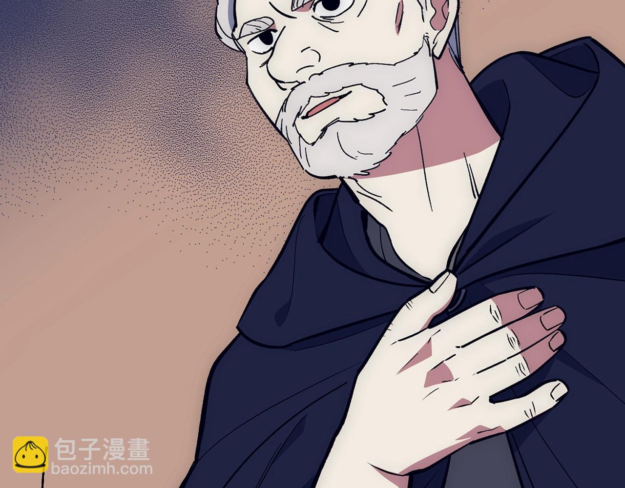 第23话 一切都是阴谋20