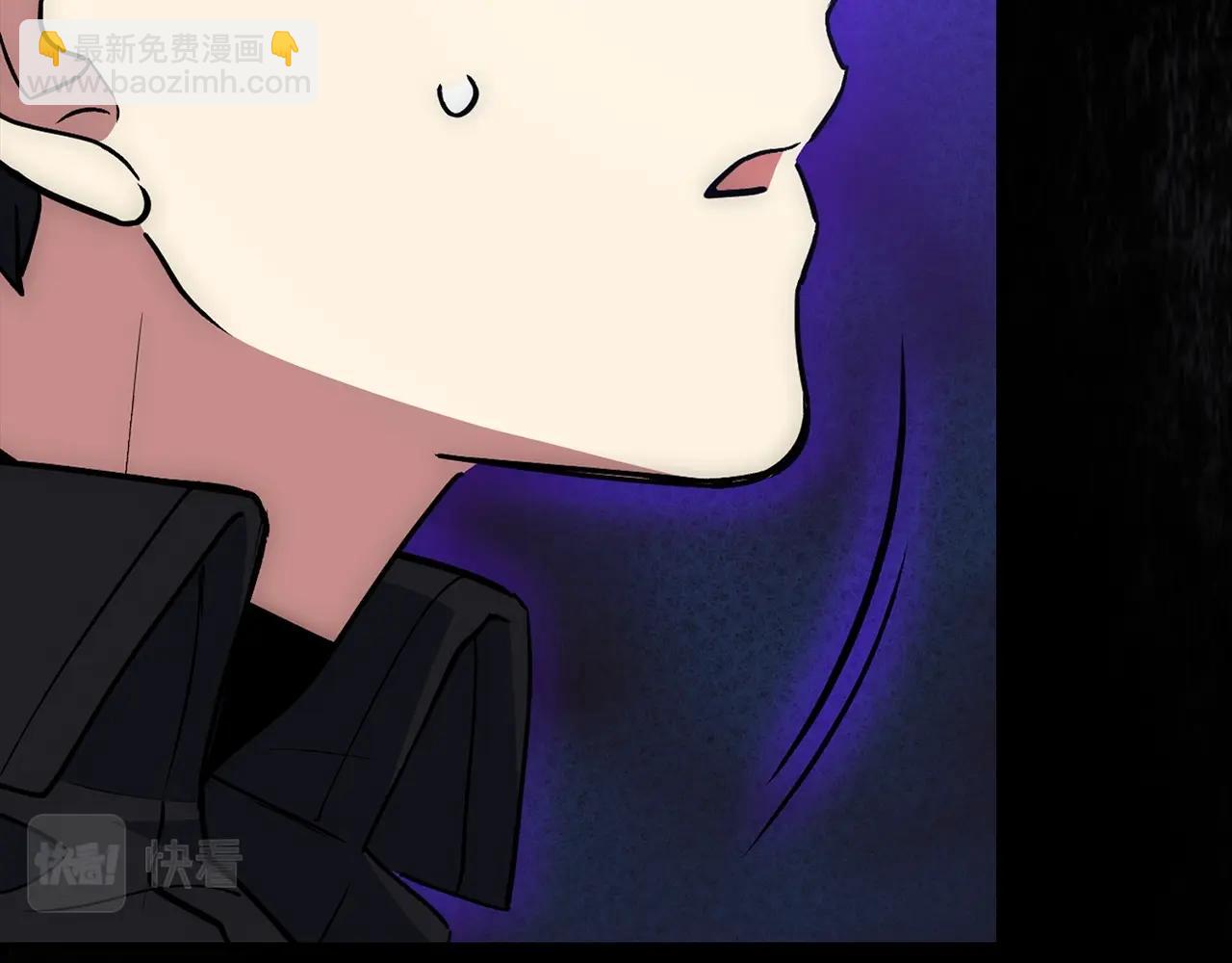 第23话 一切都是阴谋201