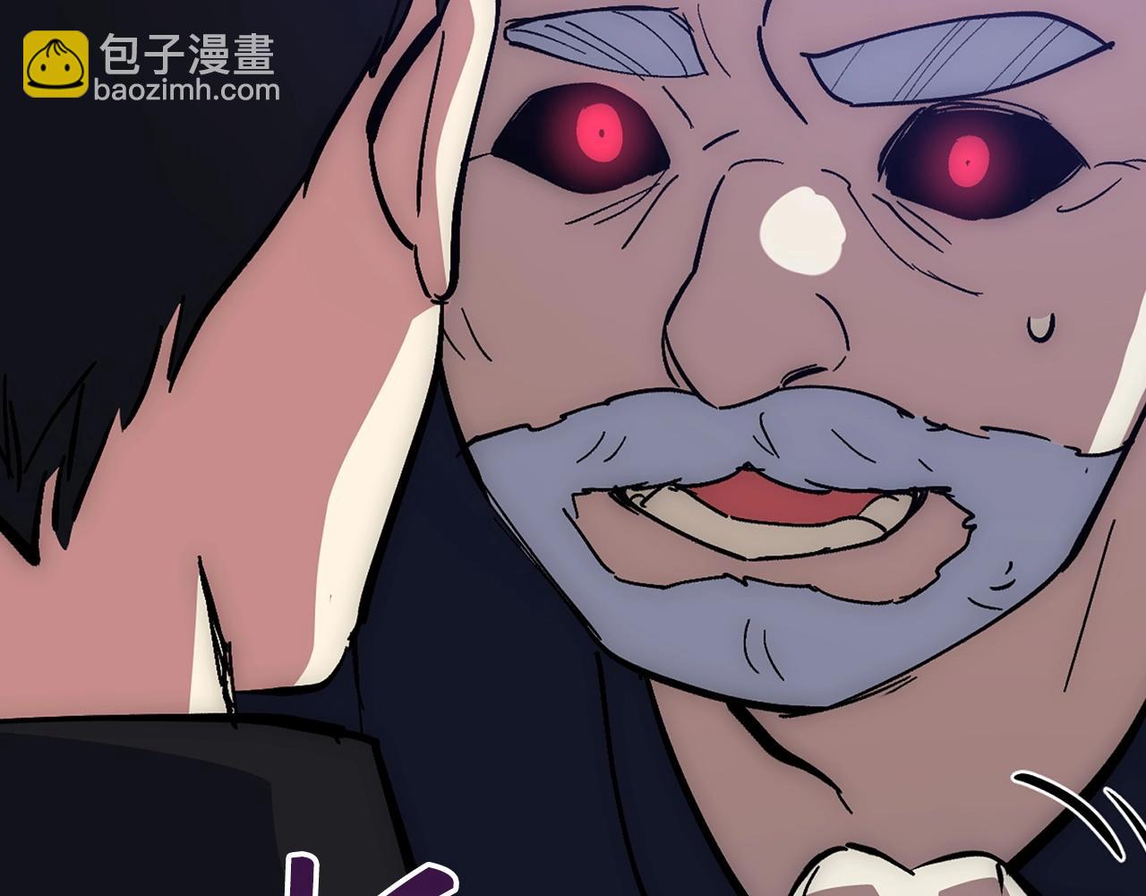 第23话 一切都是阴谋204