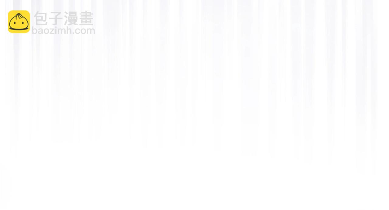 第23话 一切都是阴谋240