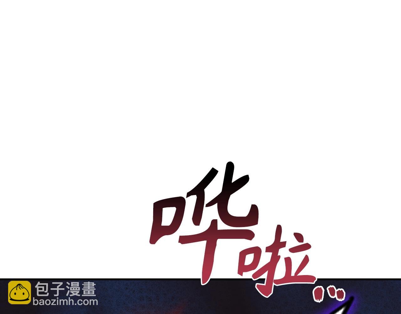 第23话 一切都是阴谋241