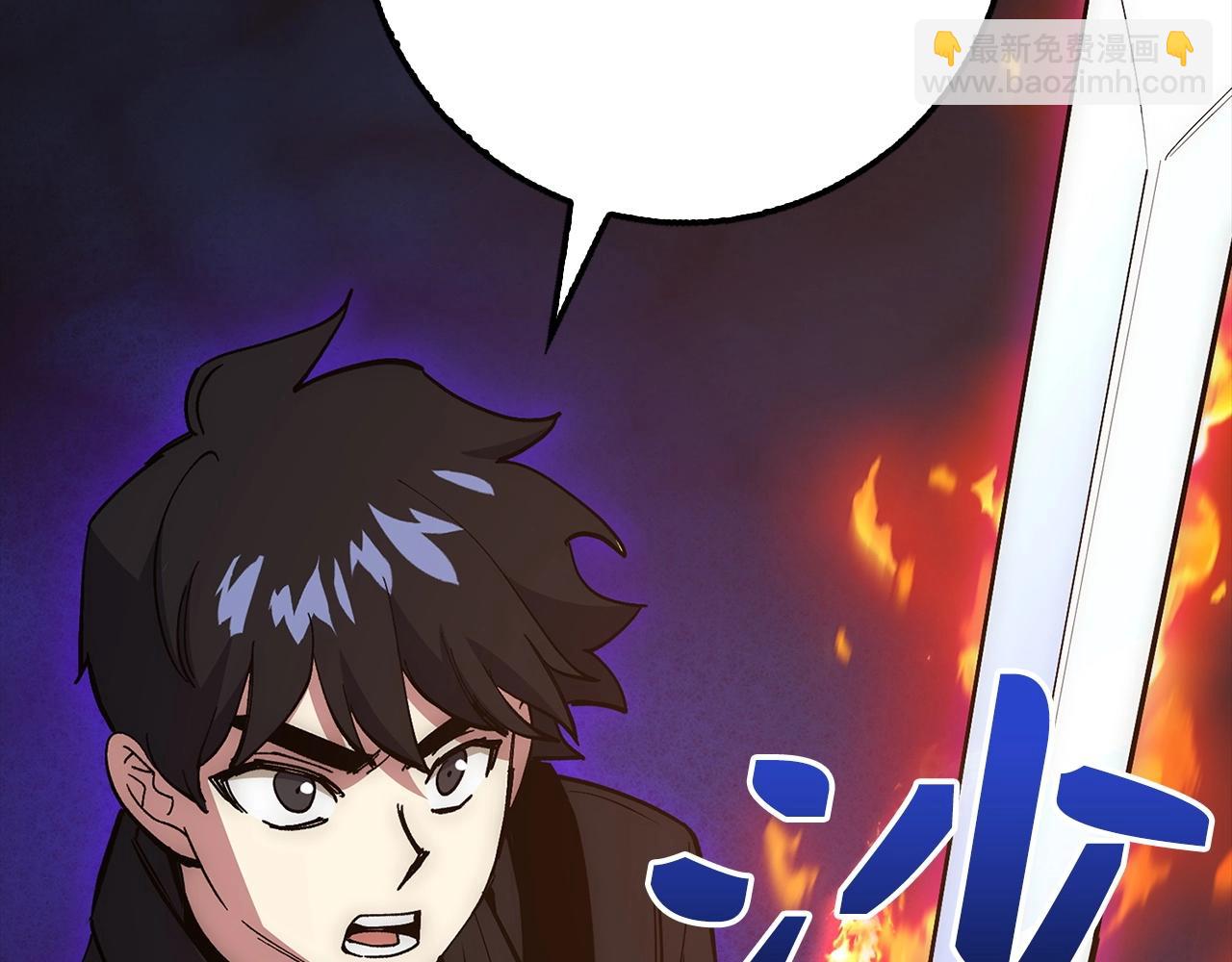 第23话 一切都是阴谋245