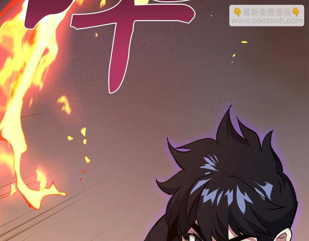第23话 一切都是阴谋254