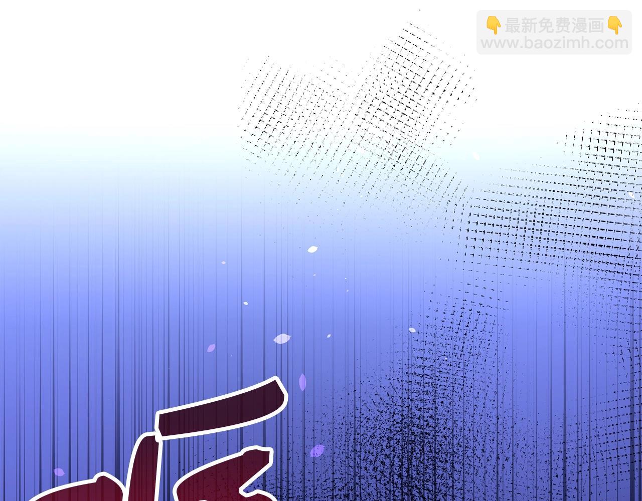第23话 一切都是阴谋26