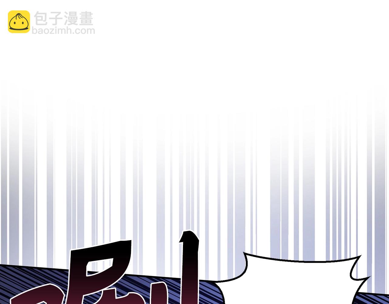 第23话 一切都是阴谋268