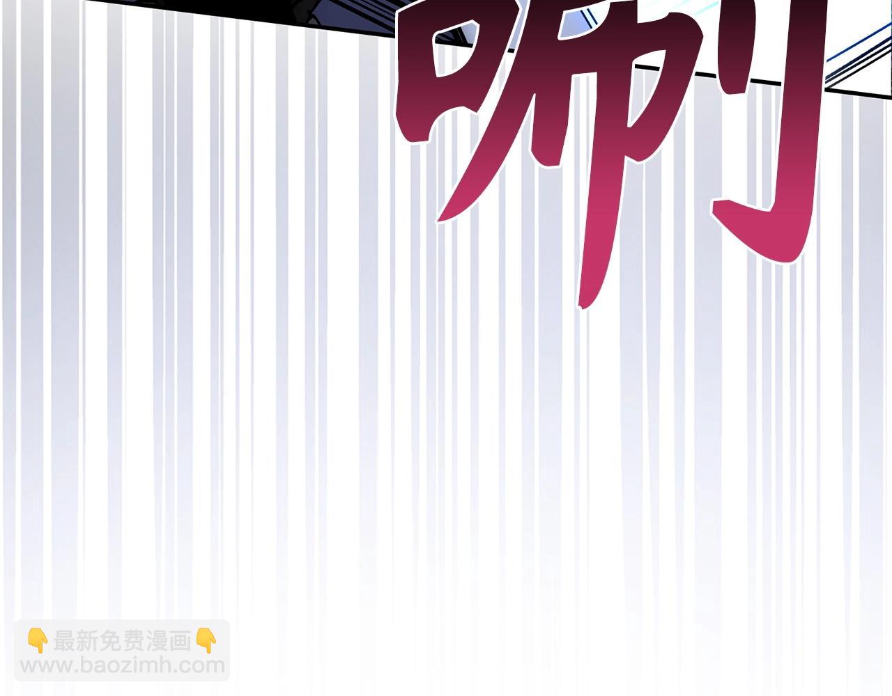 第23话 一切都是阴谋271
