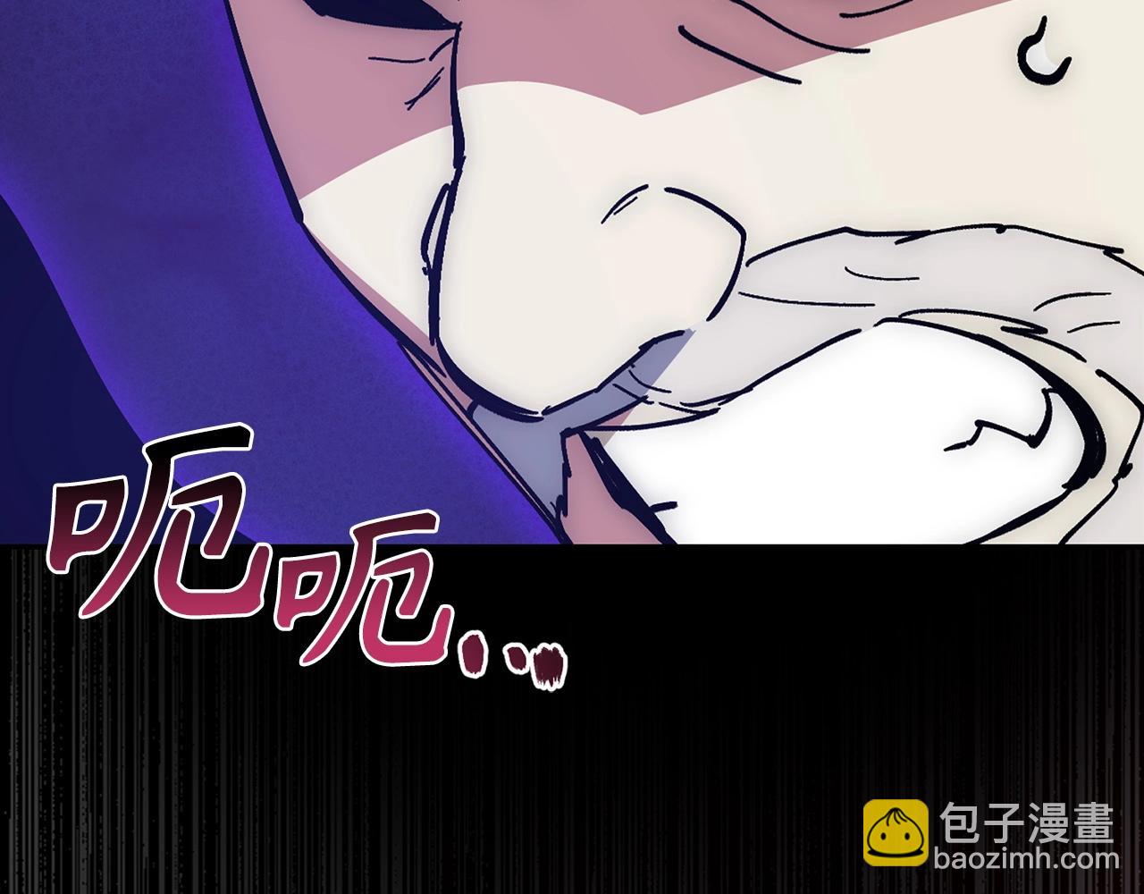 第23话 一切都是阴谋276