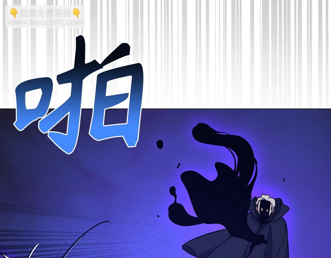 第23话 一切都是阴谋280