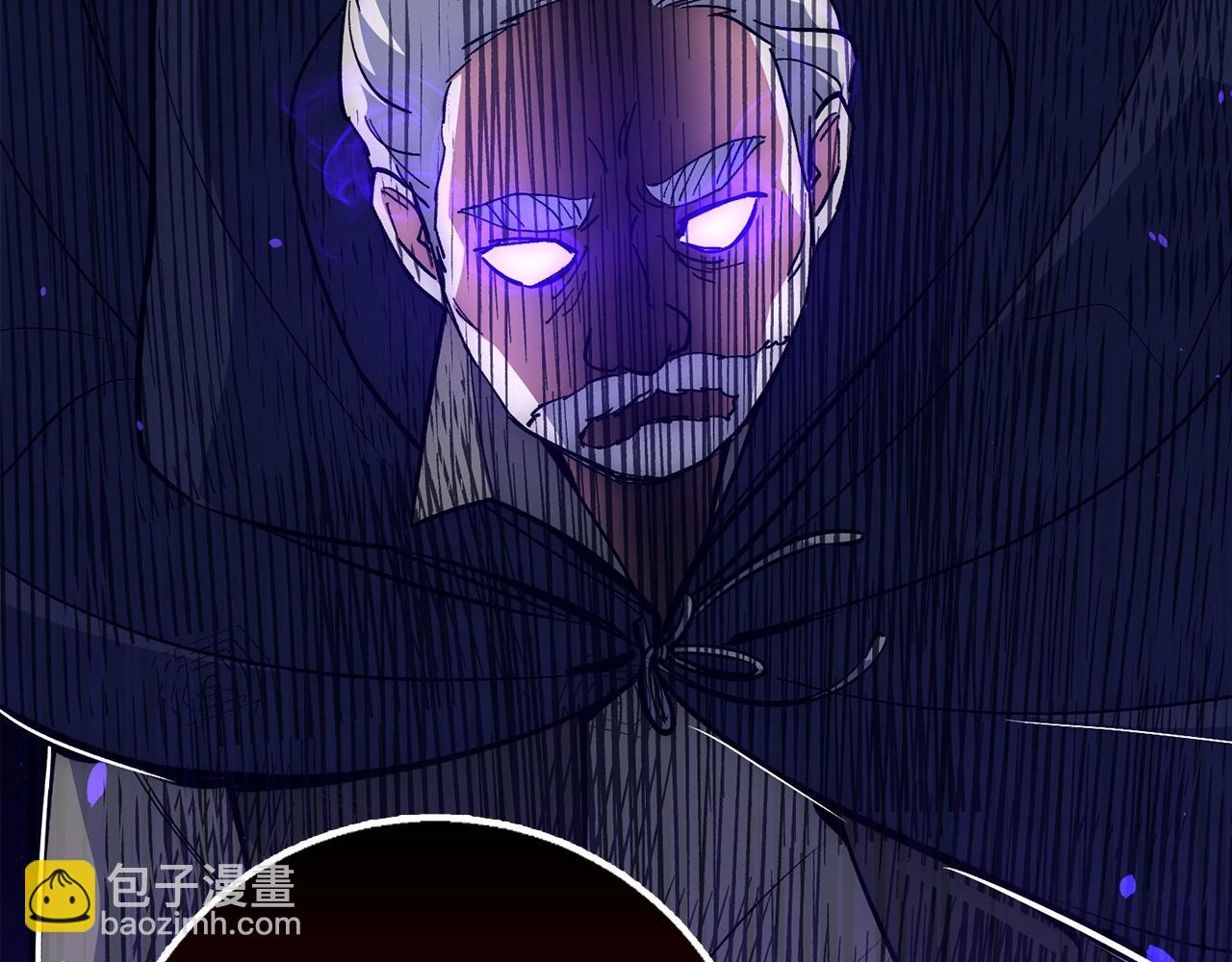 第23话 一切都是阴谋29