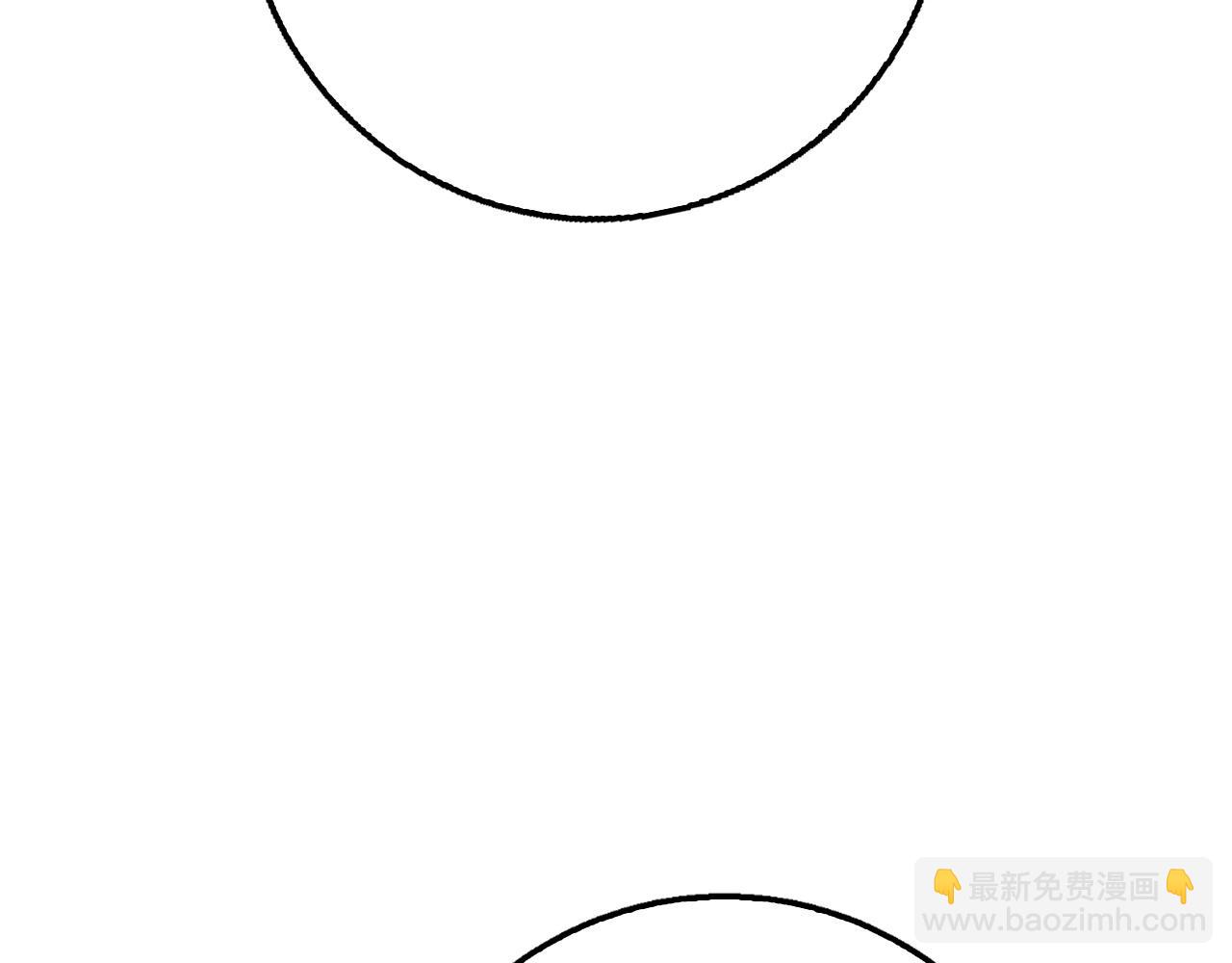 第23话 一切都是阴谋290
