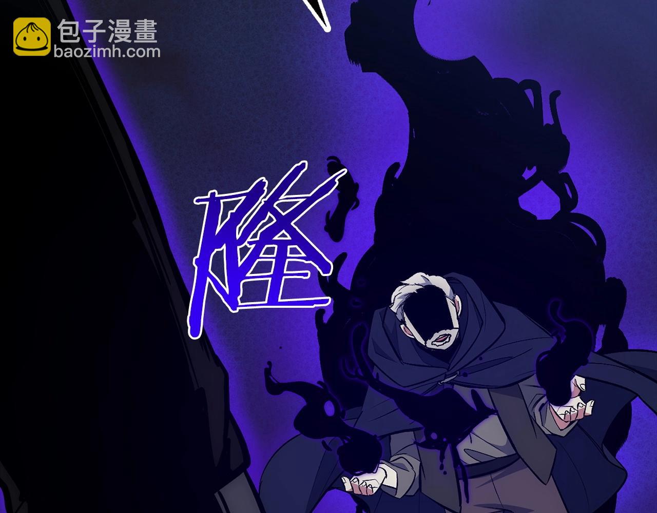 第23话 一切都是阴谋294