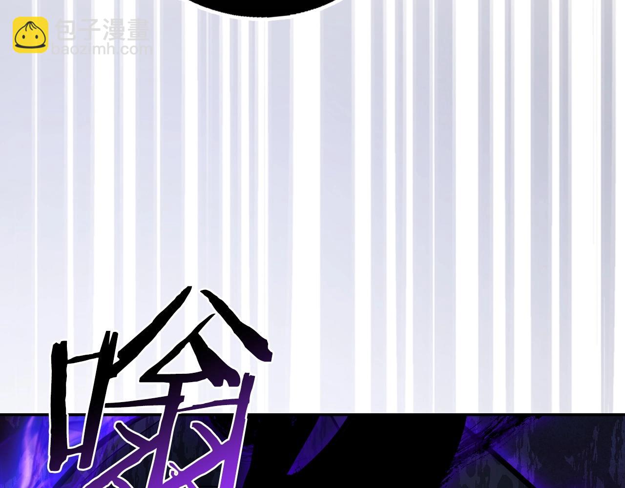 第23话 一切都是阴谋296