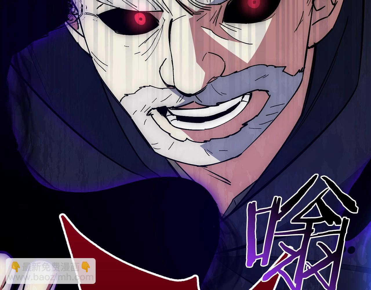 第23话 一切都是阴谋298
