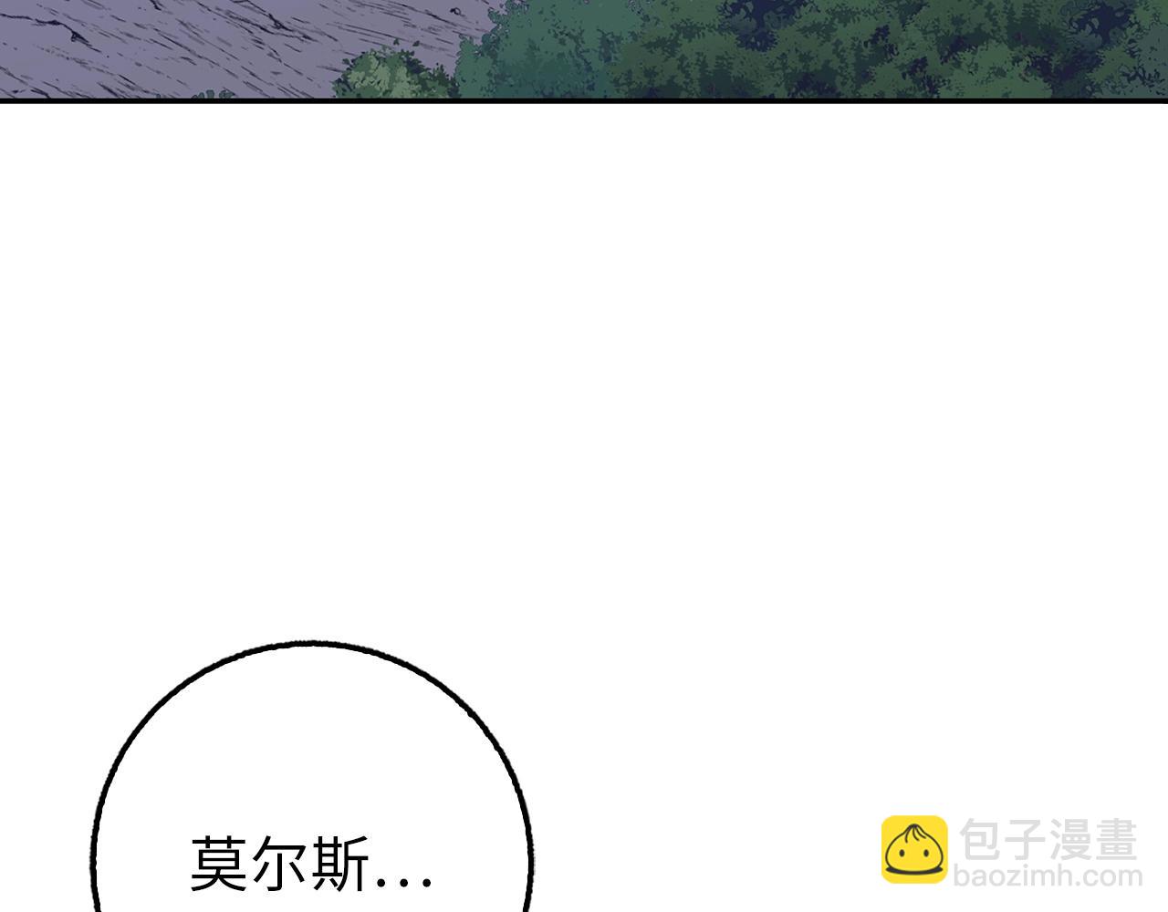 第23话 一切都是阴谋37