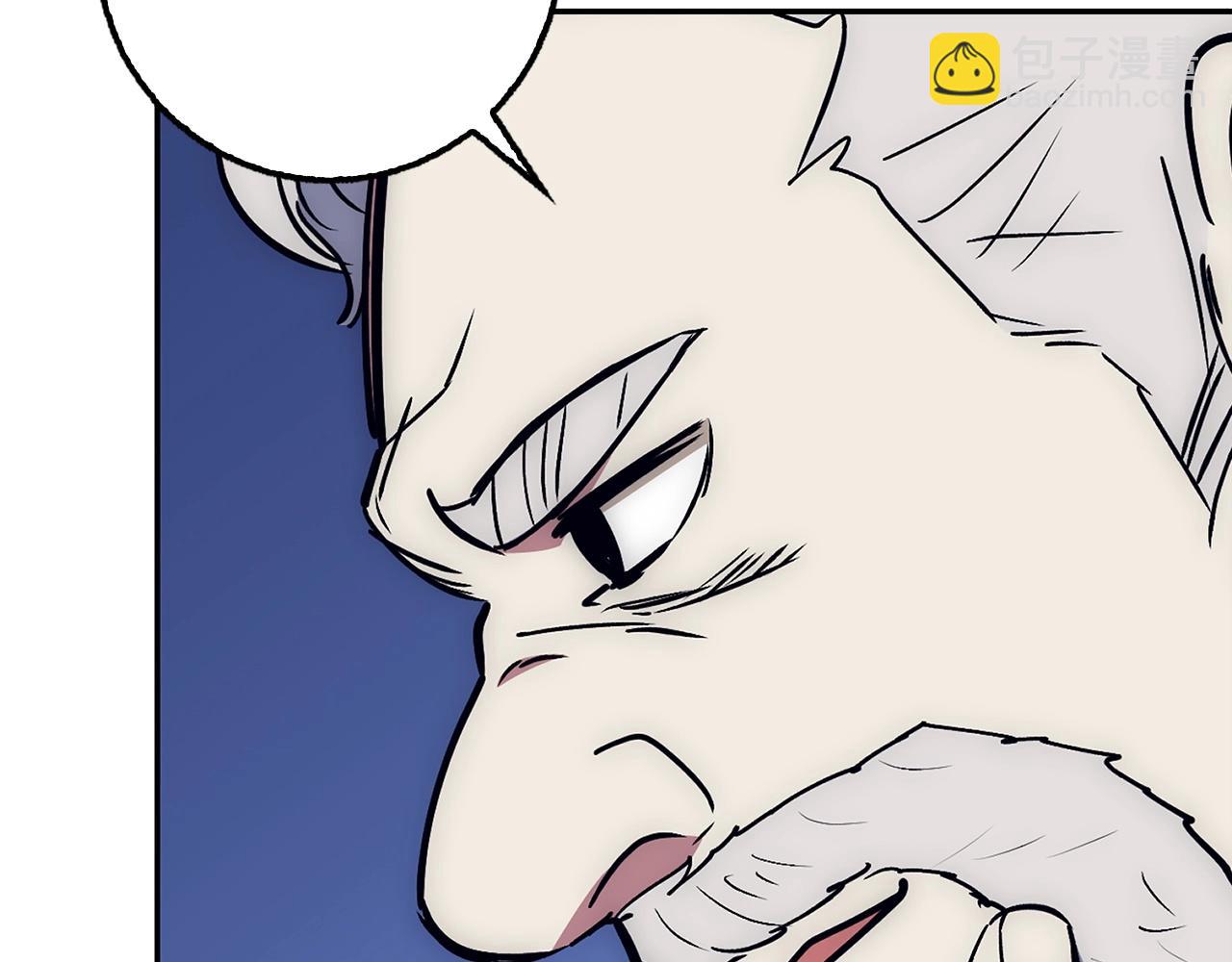 第23话 一切都是阴谋38