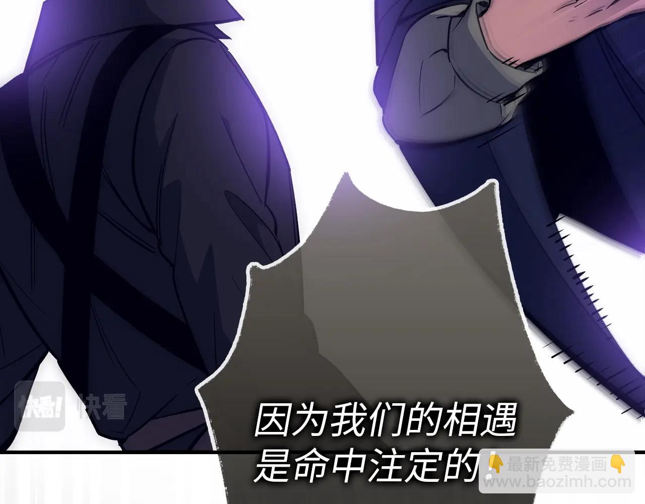 第23话 一切都是阴谋54