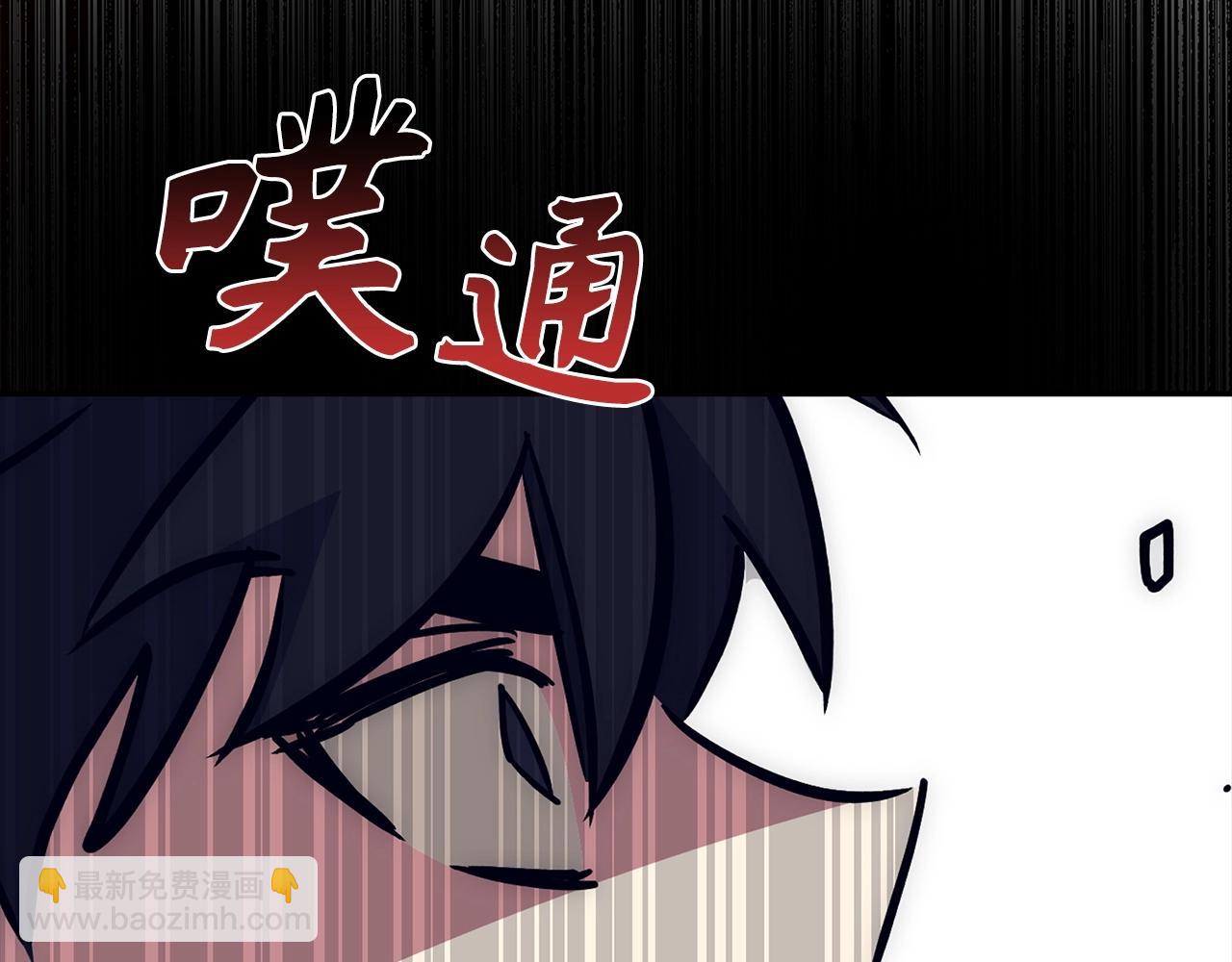 第23话 一切都是阴谋58