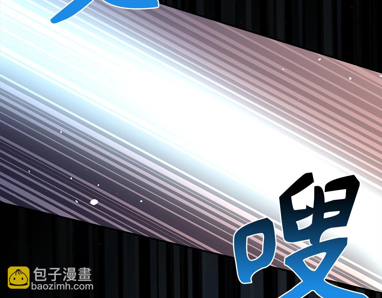 第23话 一切都是阴谋61
