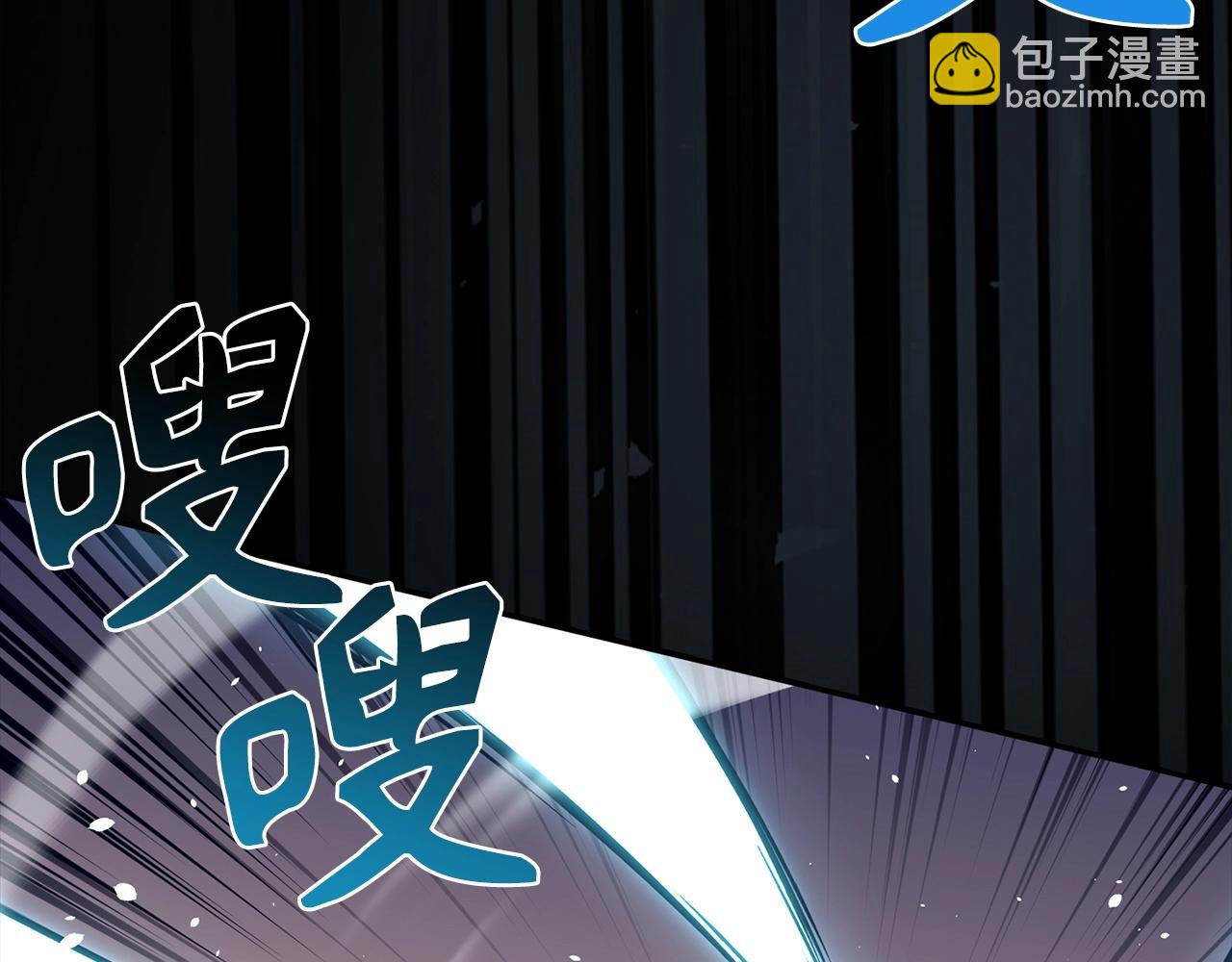 第23话 一切都是阴谋62