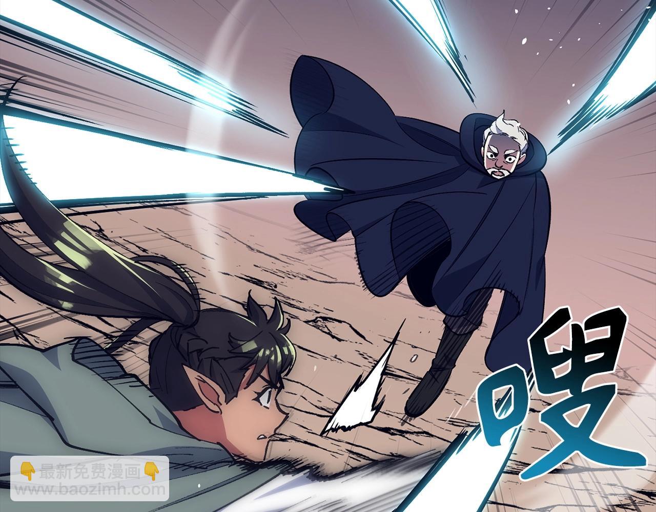 第23话 一切都是阴谋63