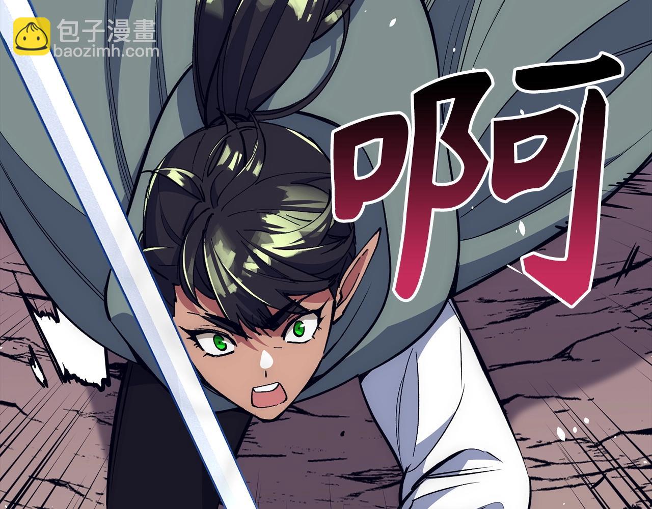 第23话 一切都是阴谋71