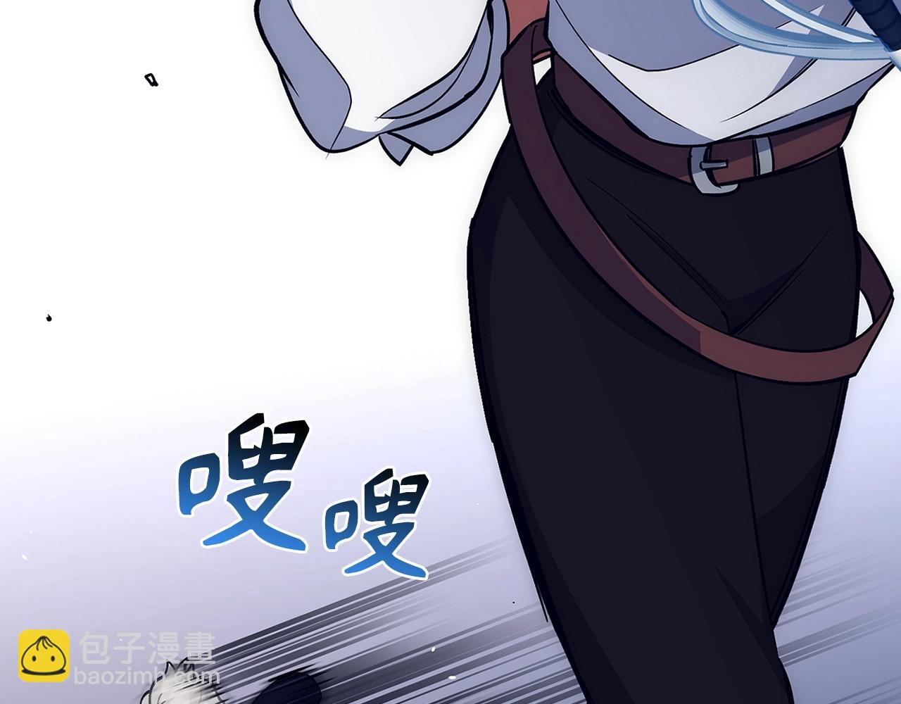 第23话 一切都是阴谋77