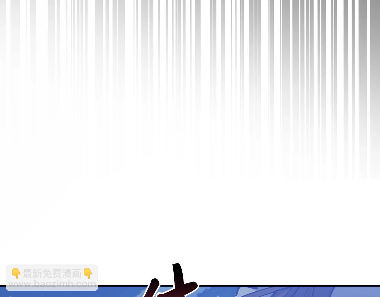 第23话 一切都是阴谋84