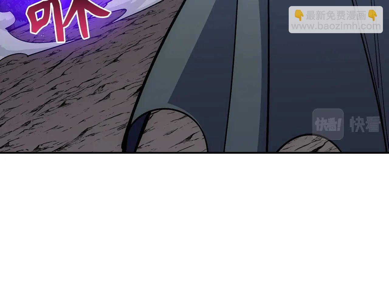 第23话 一切都是阴谋86