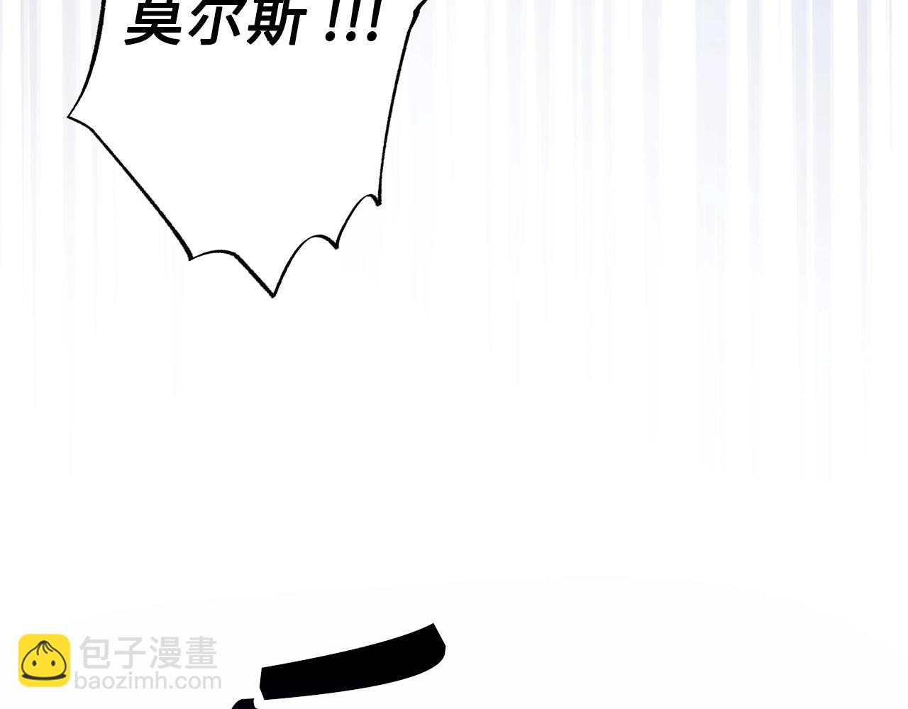 第23话 一切都是阴谋89