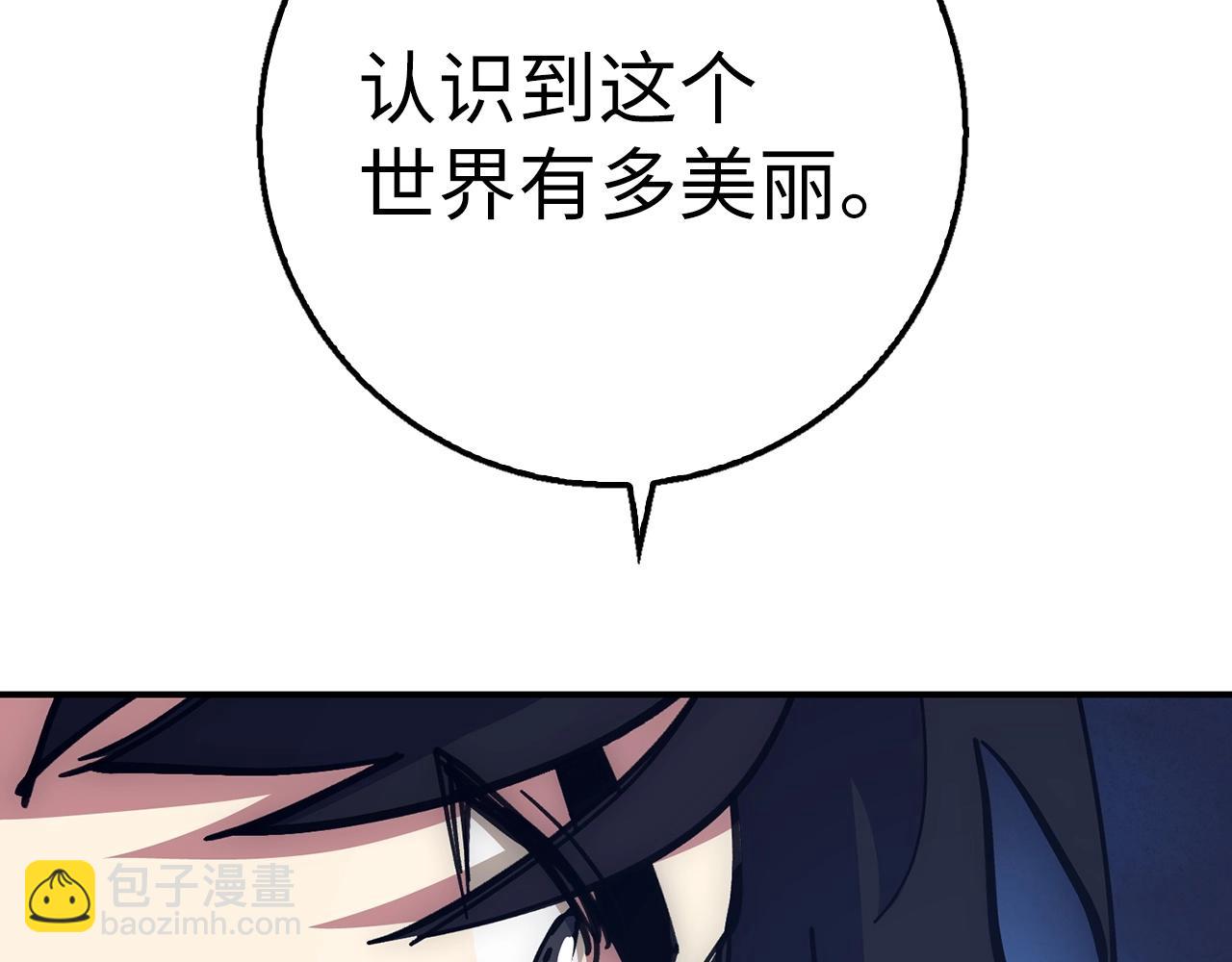 第24话 解脱101
