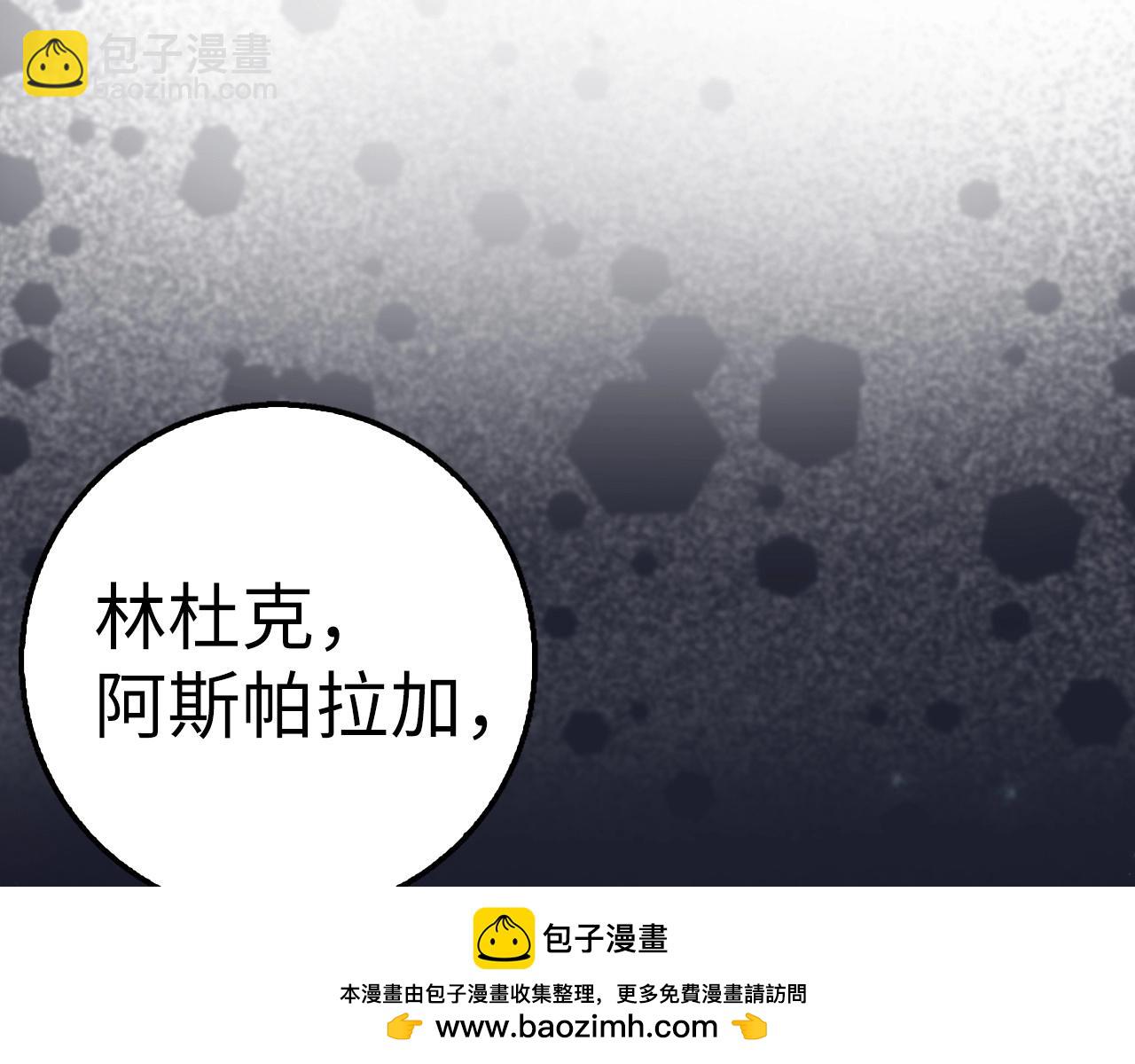 第24话 解脱107