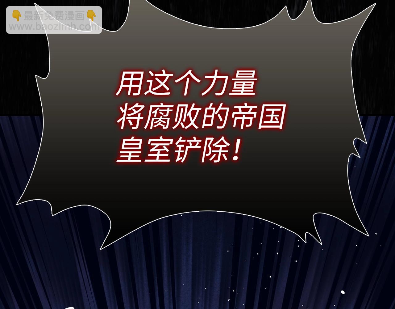 第24话 解脱11