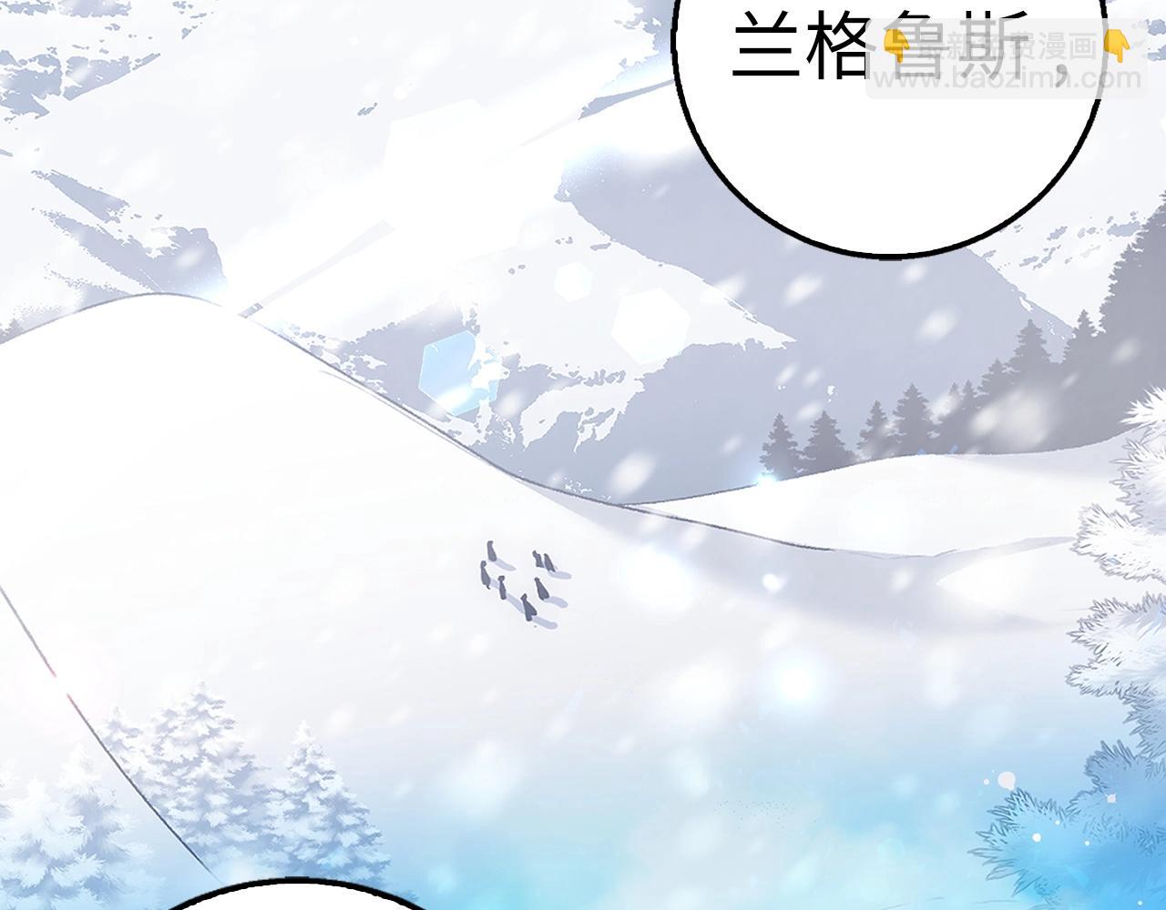 第24话 解脱110