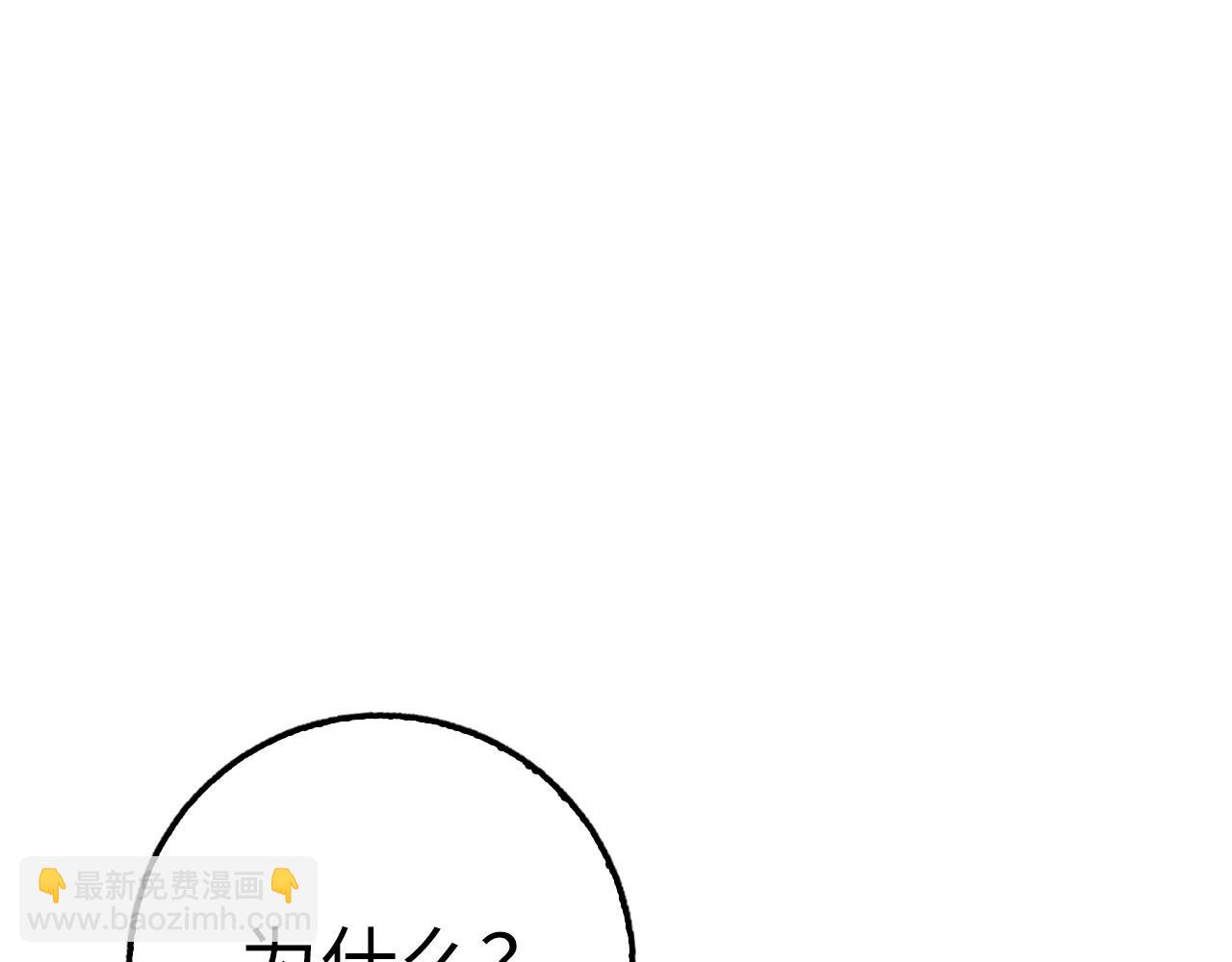 第24话 解脱122