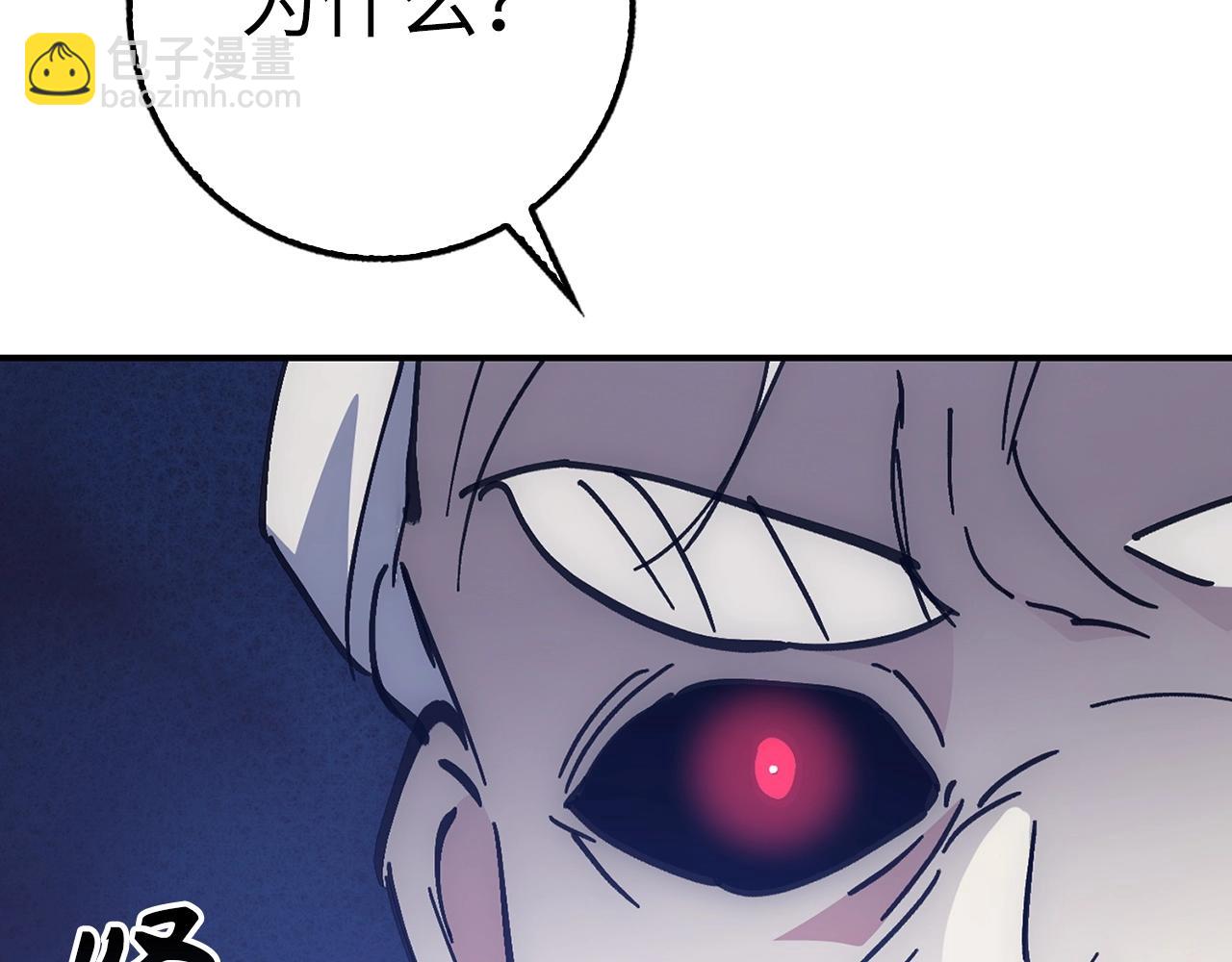 第24话 解脱123