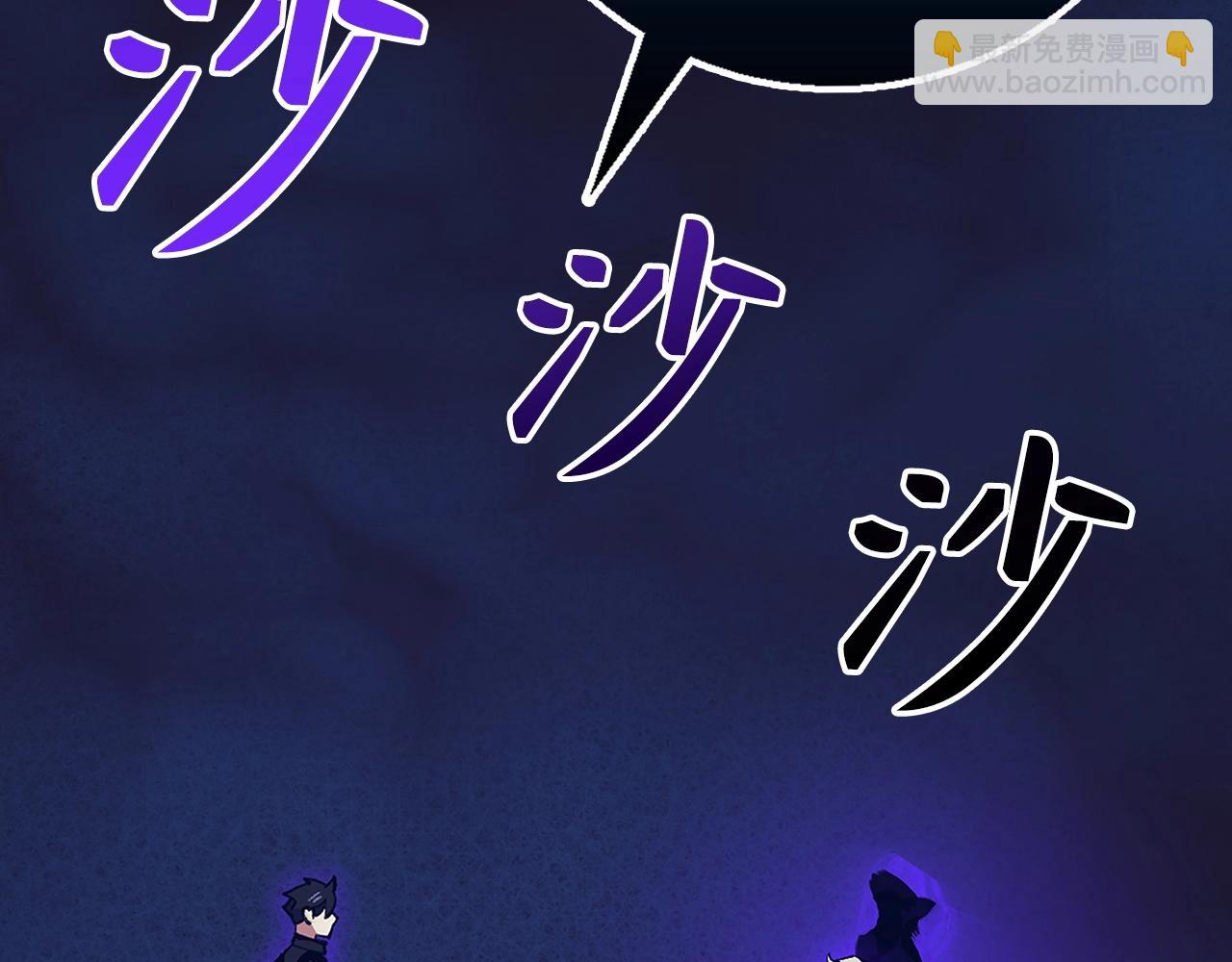 第24话 解脱128