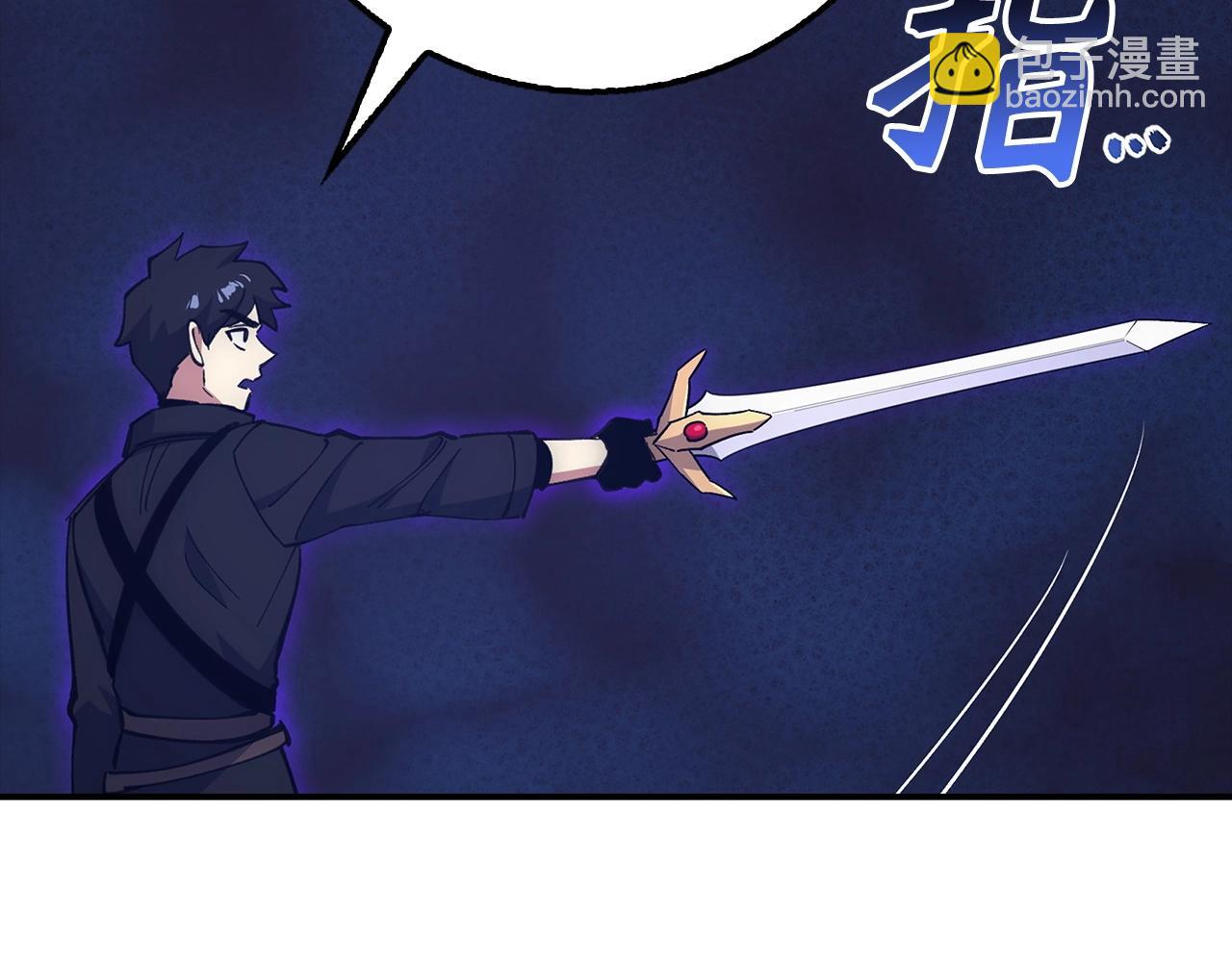 第24话 解脱131