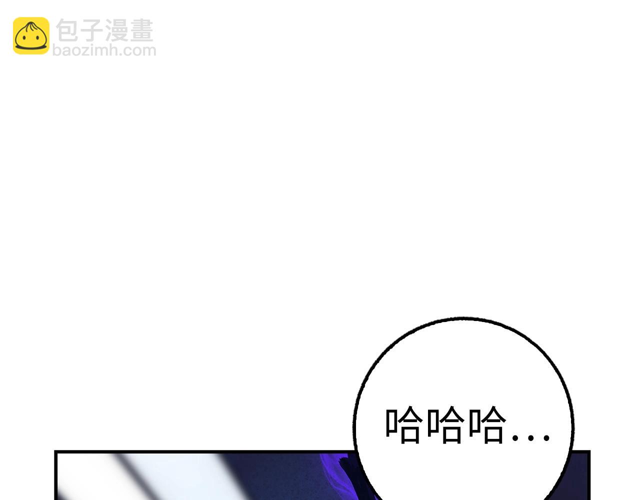 第24话 解脱132