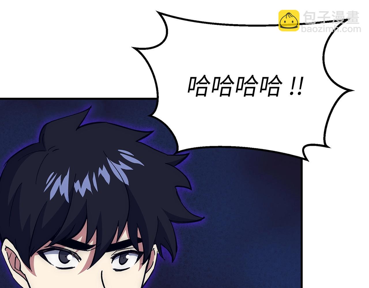 第24话 解脱135