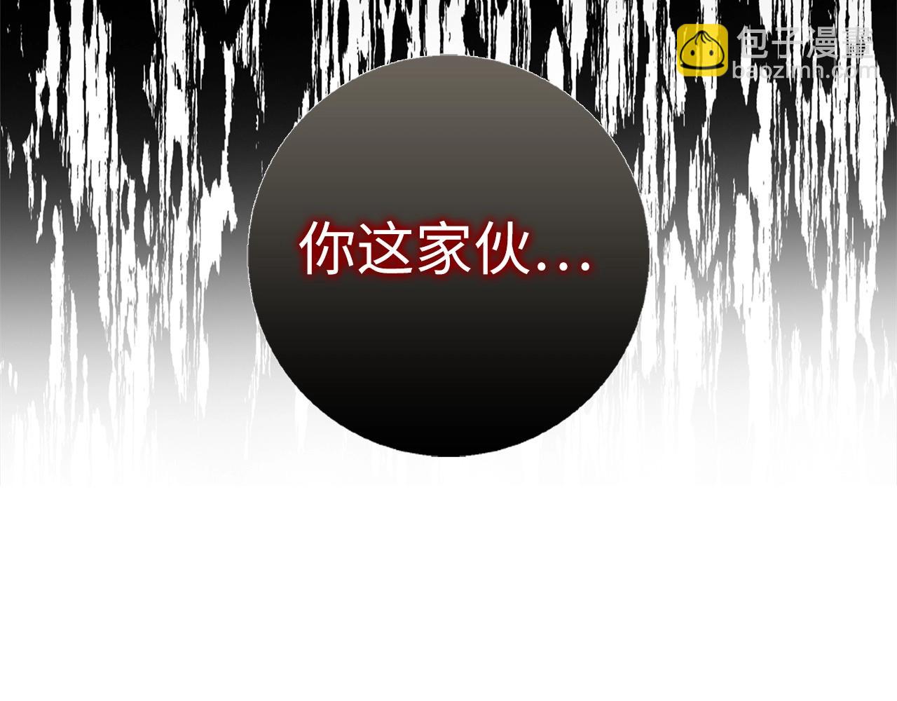 第24话 解脱142