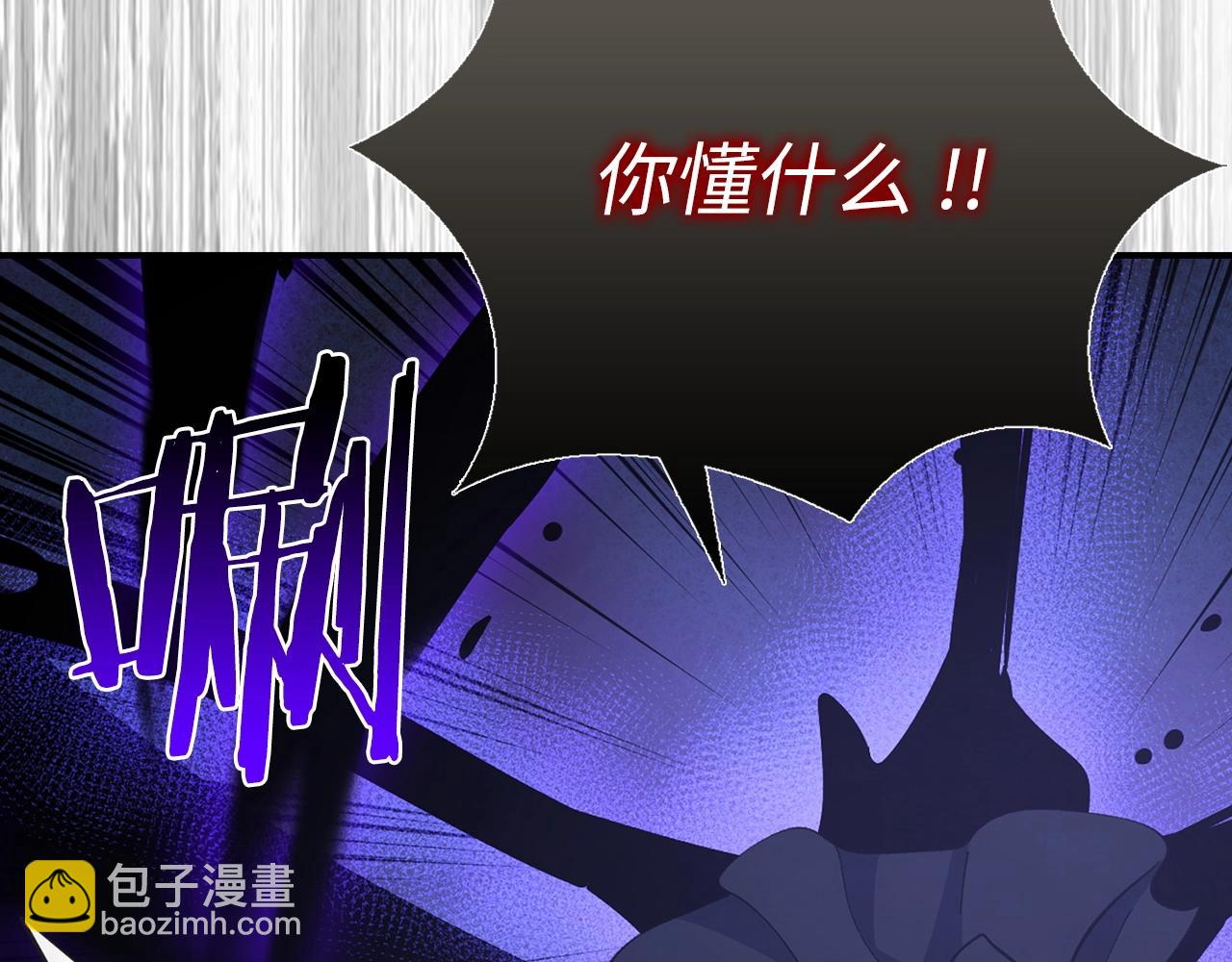 第24话 解脱145