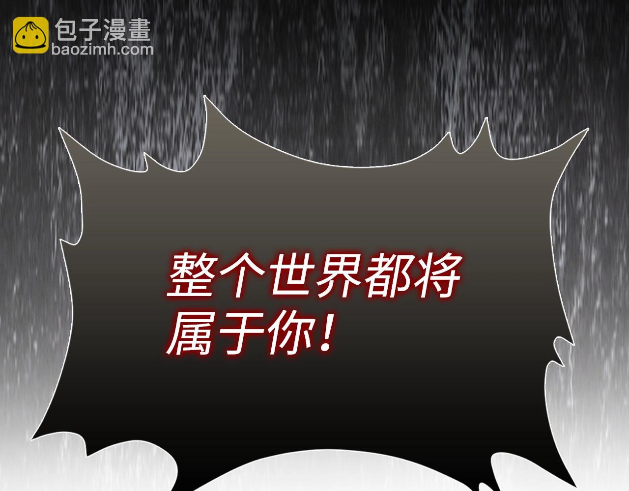 第24话 解脱15
