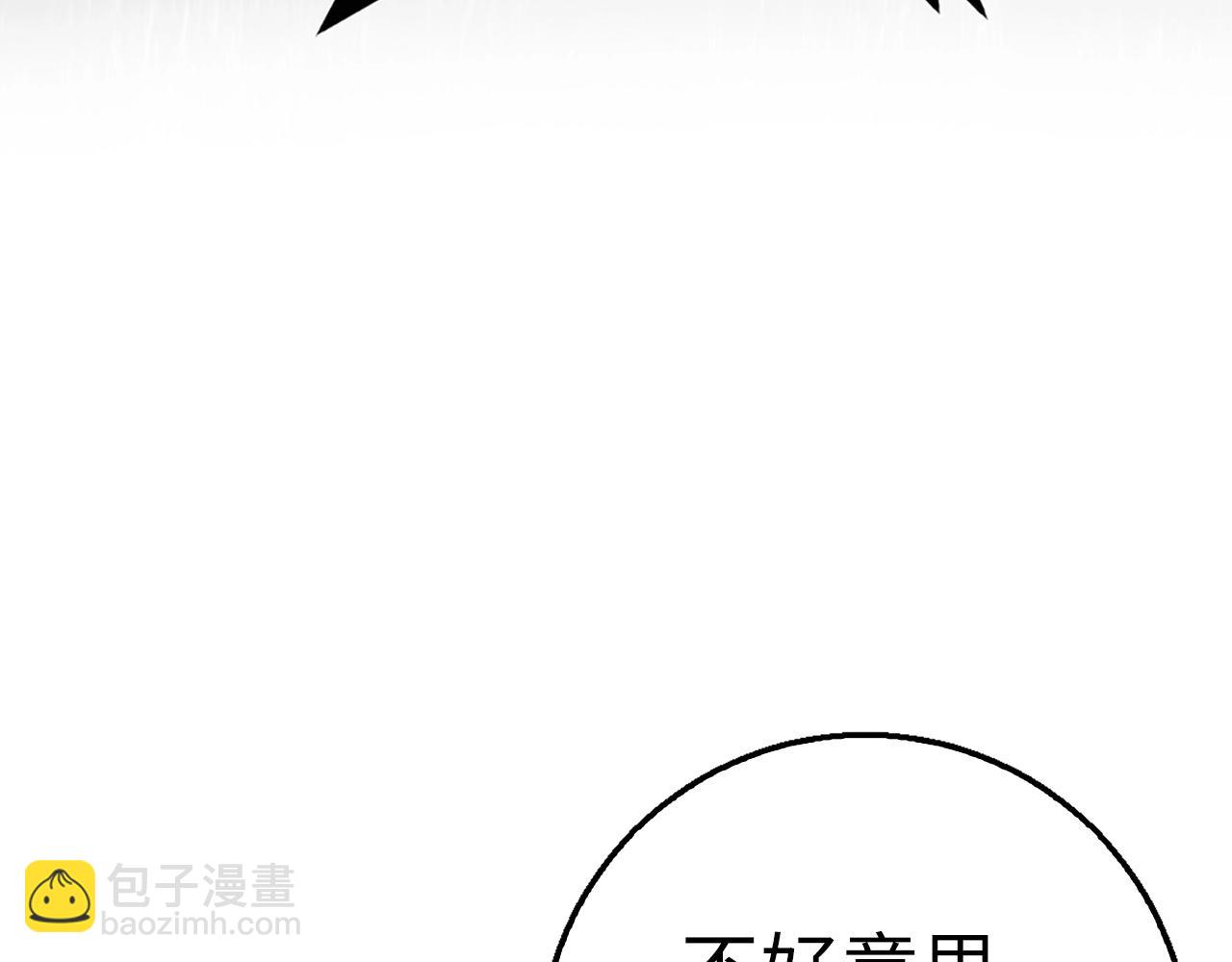 第24话 解脱16