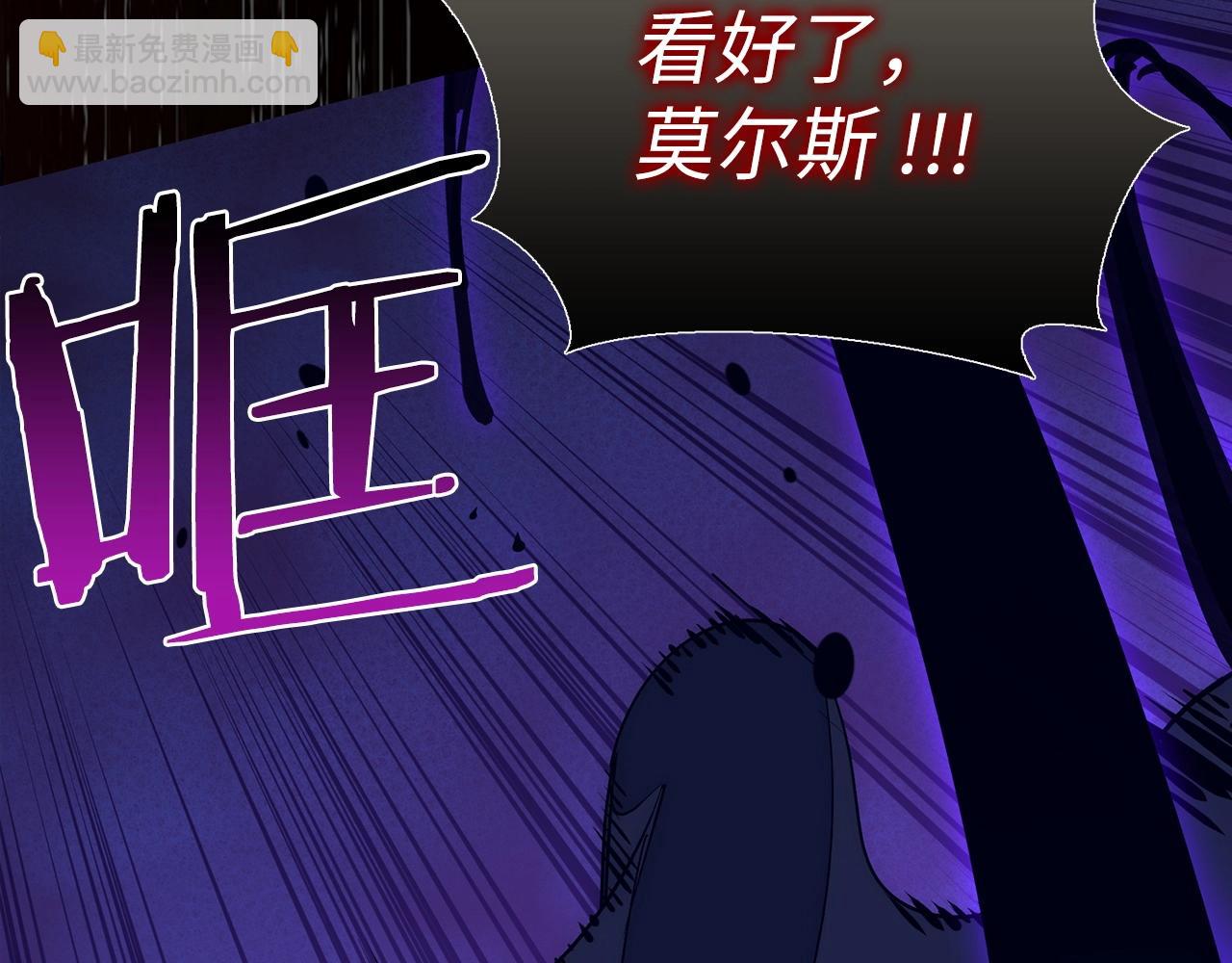第24话 解脱169